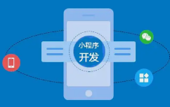 呼和浩特小程序開發，微邦網絡適配本地企業的輕量化運營需求